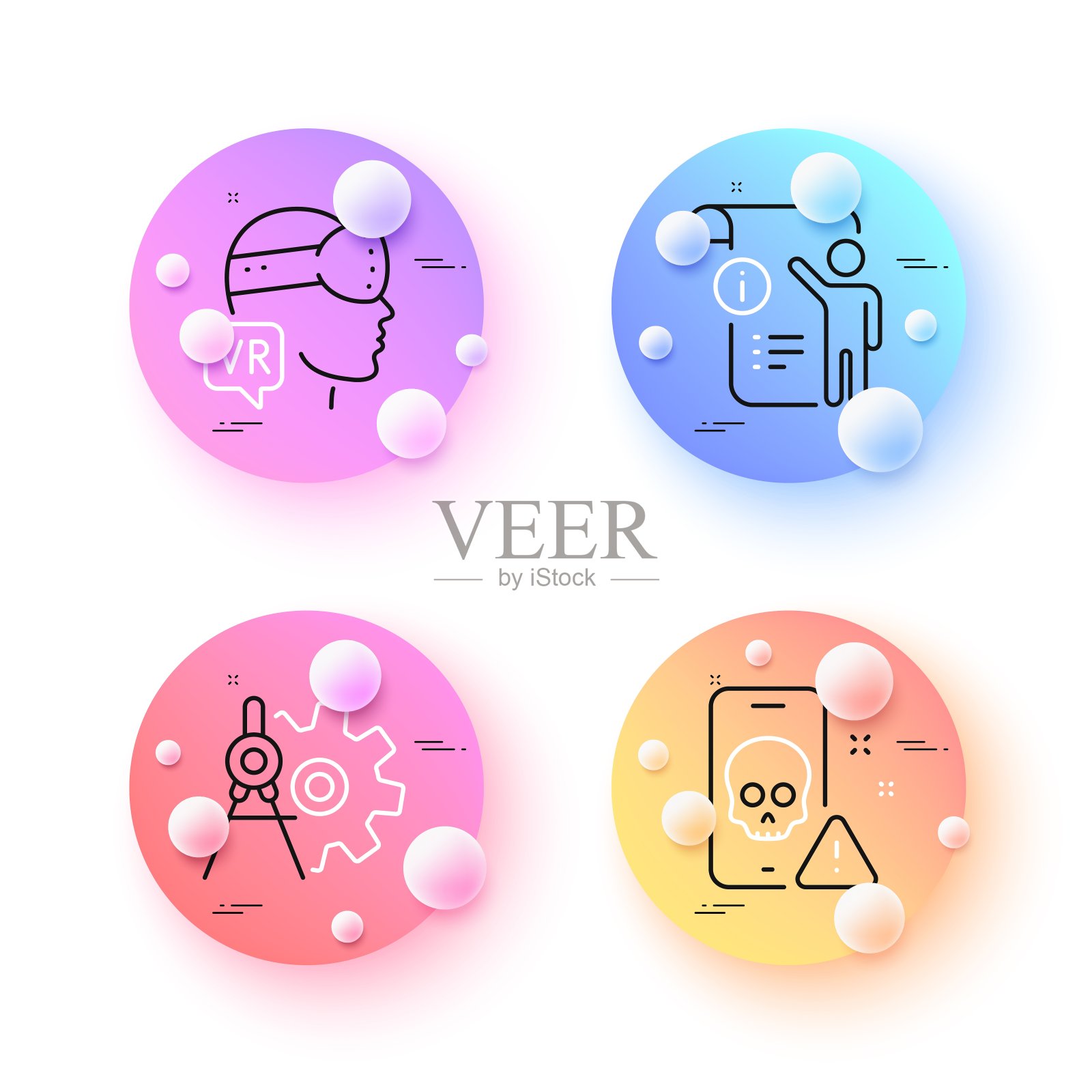 网络攻击，齿轮分隔板和手工文档最小的线图标。对于web应用，打印。向量图标素材