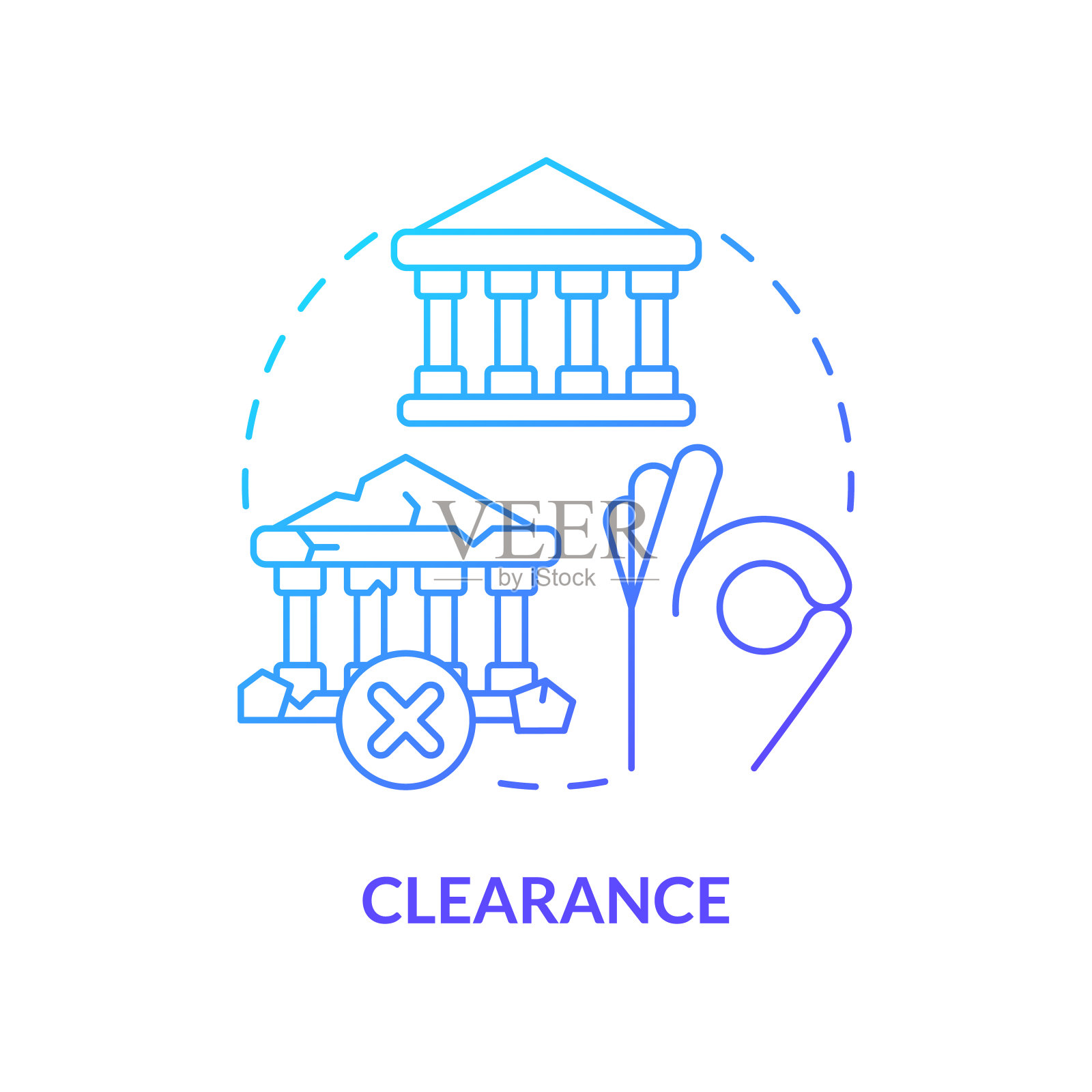 清除蓝色渐变概念图标插画图片素材