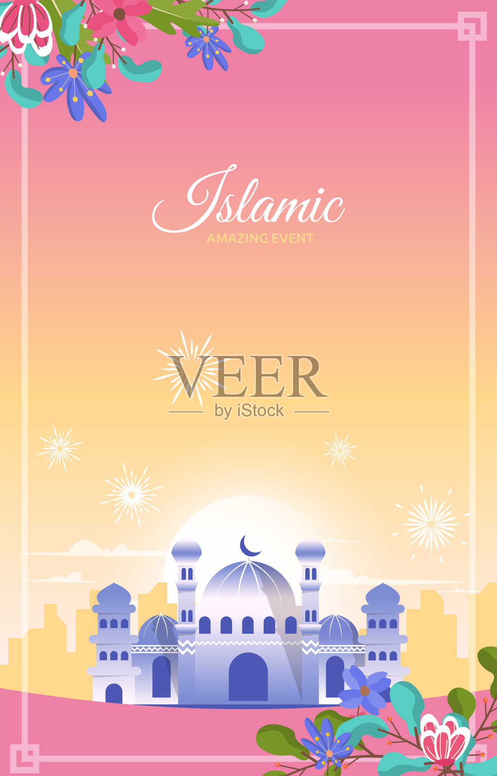 美丽的伊斯兰活动贺卡清真寺天空矢量设计插画图片素材