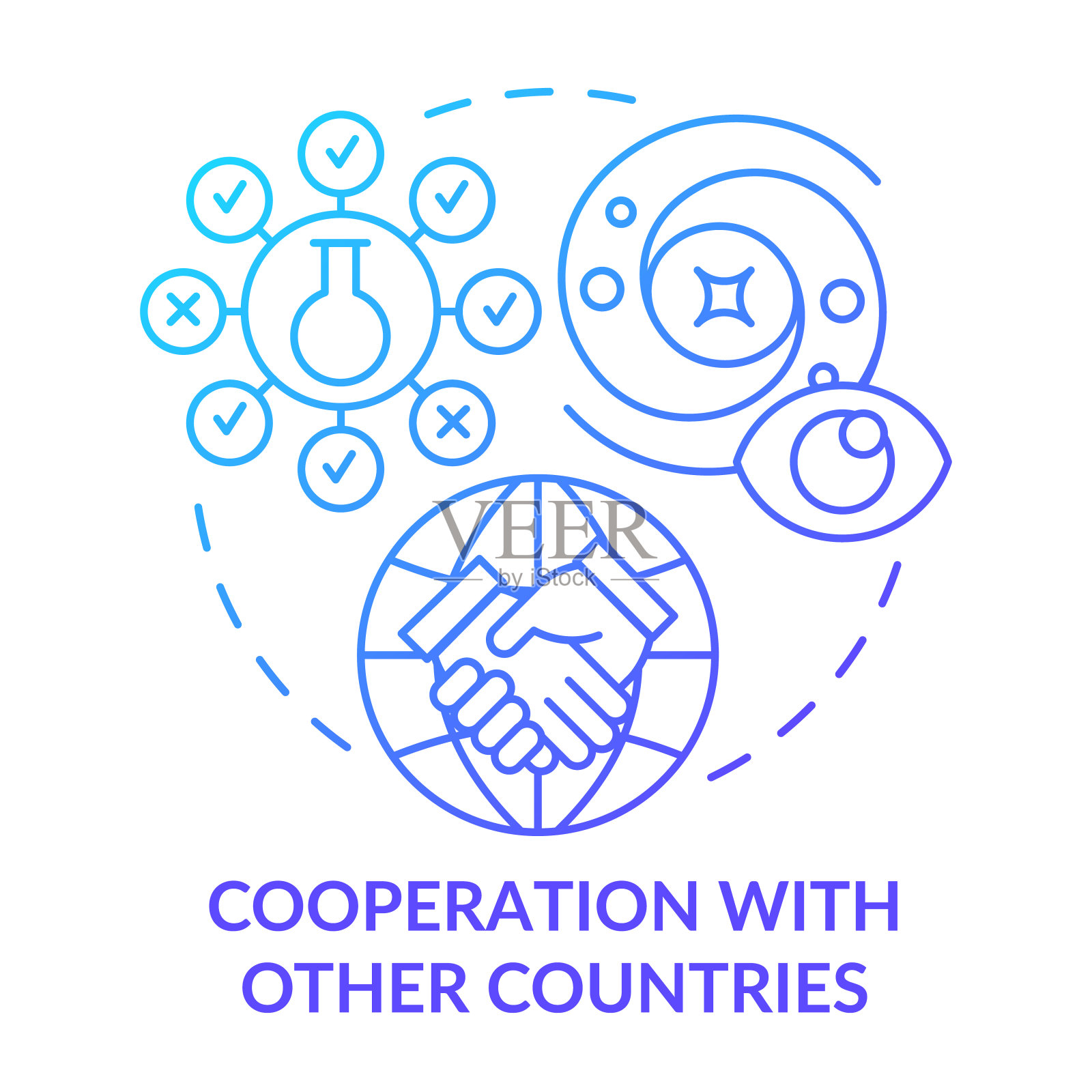 与其他国家合作蓝色渐变概念图标插画图片素材