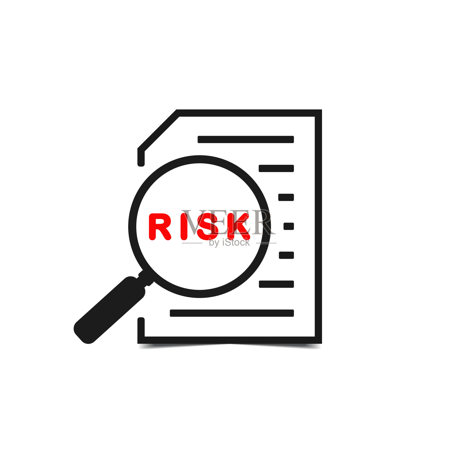风险文件放大镜。插画图片素材