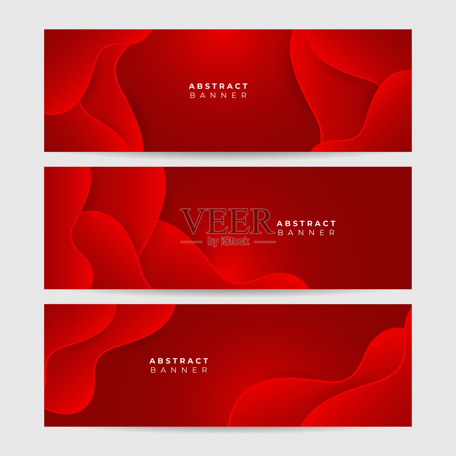 波联网霓虹风格红色宽横幅设计背景插画图片素材