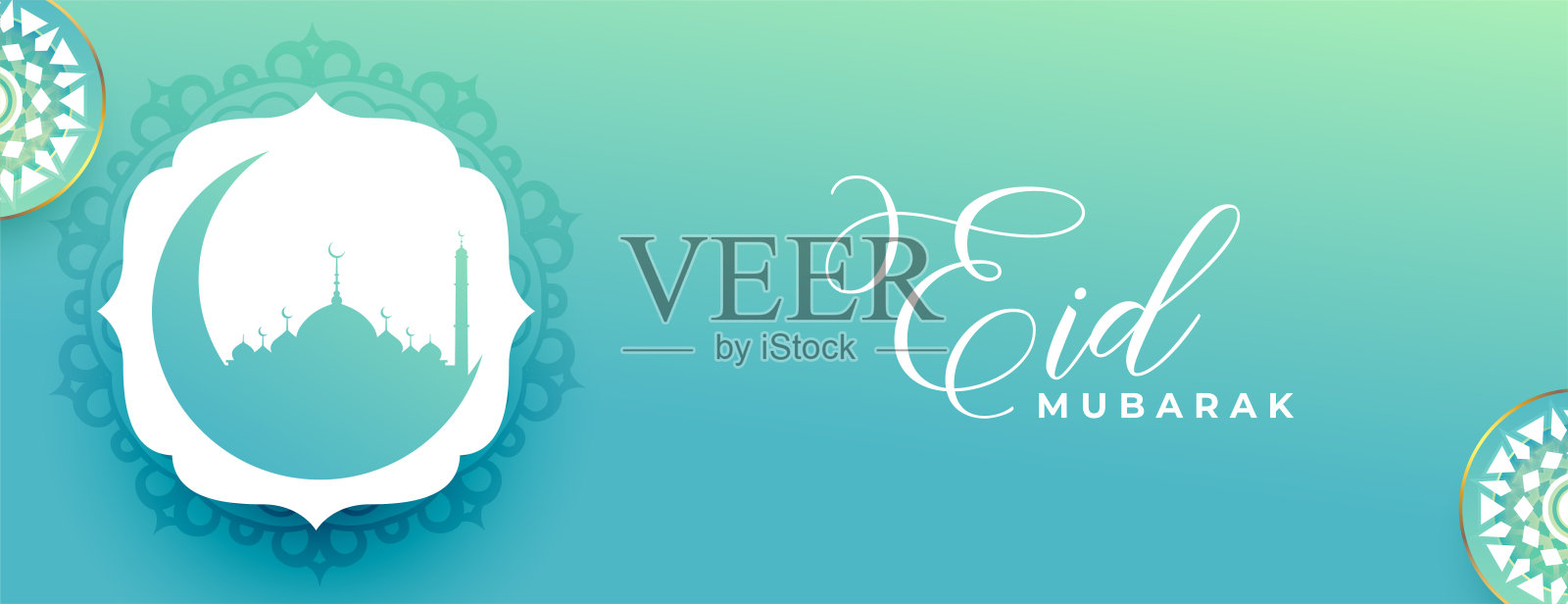 开斋节的旗帜，颜色漂亮插画图片素材