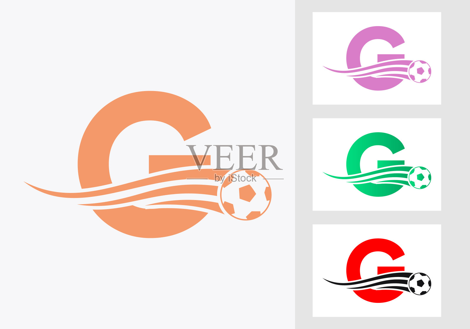 字母G标志上的足球标志。足球俱乐部标志足球图标概念插画图片素材