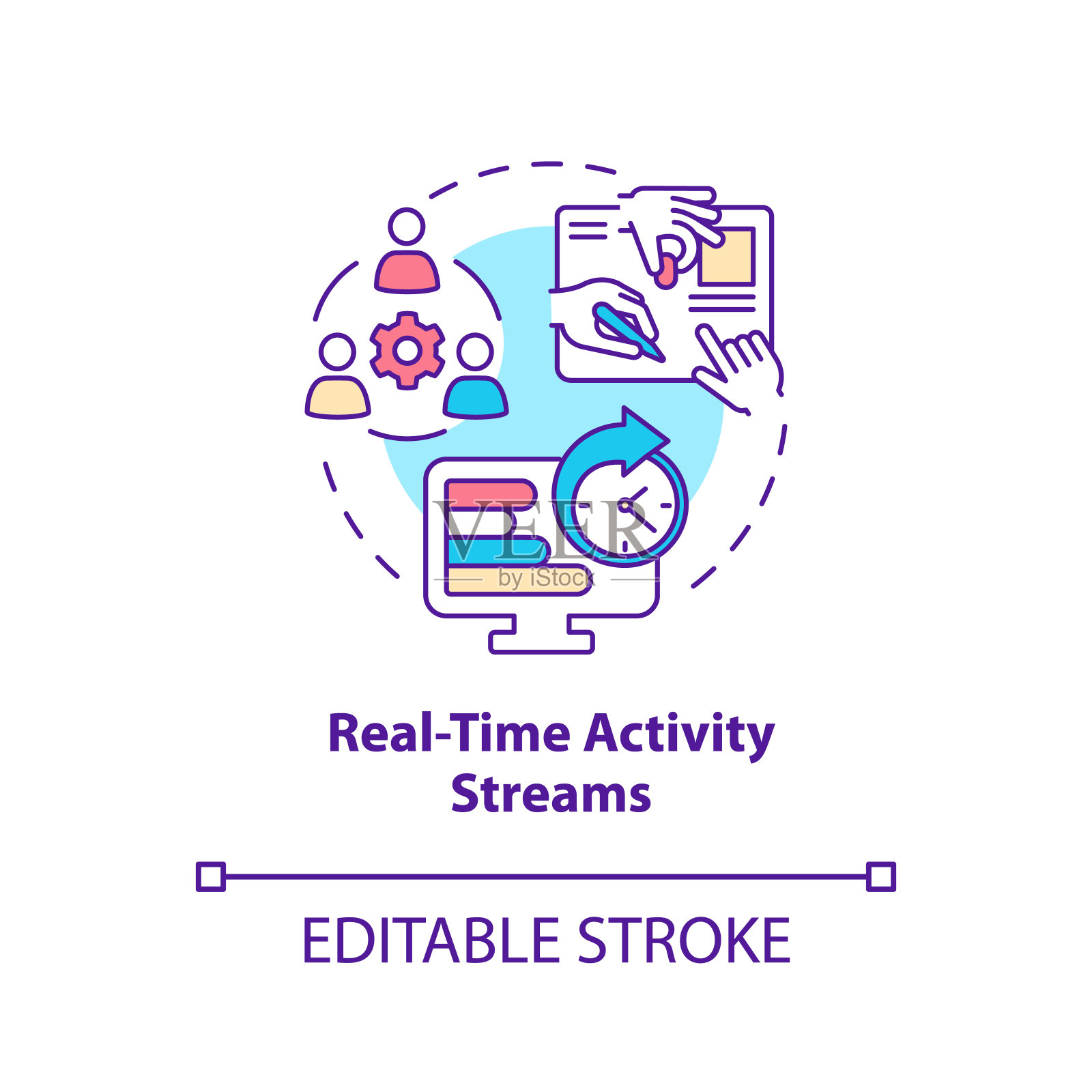 实时活动流概念图标插画图片素材