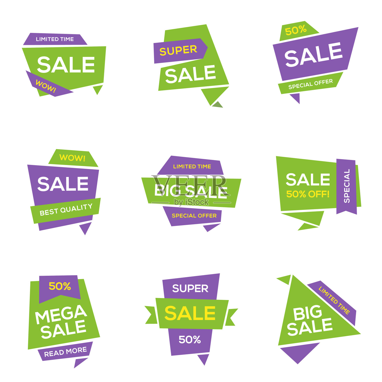 销售讲话气泡横幅横幅特别提供设计模板集设计元素图片