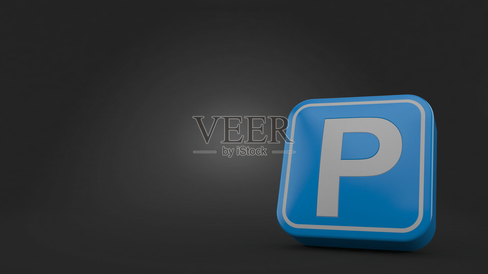 灰色背景上的停车标志照片摄影图片