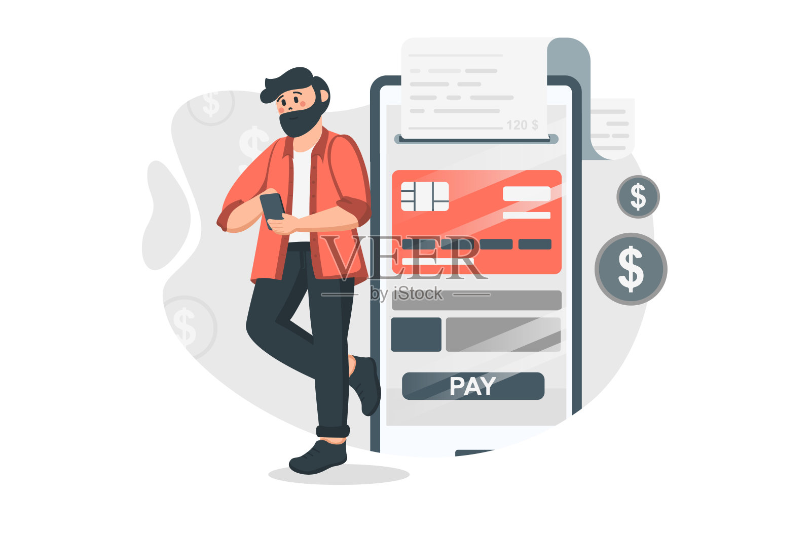 平面设计中的在线支付概念插画图片素材