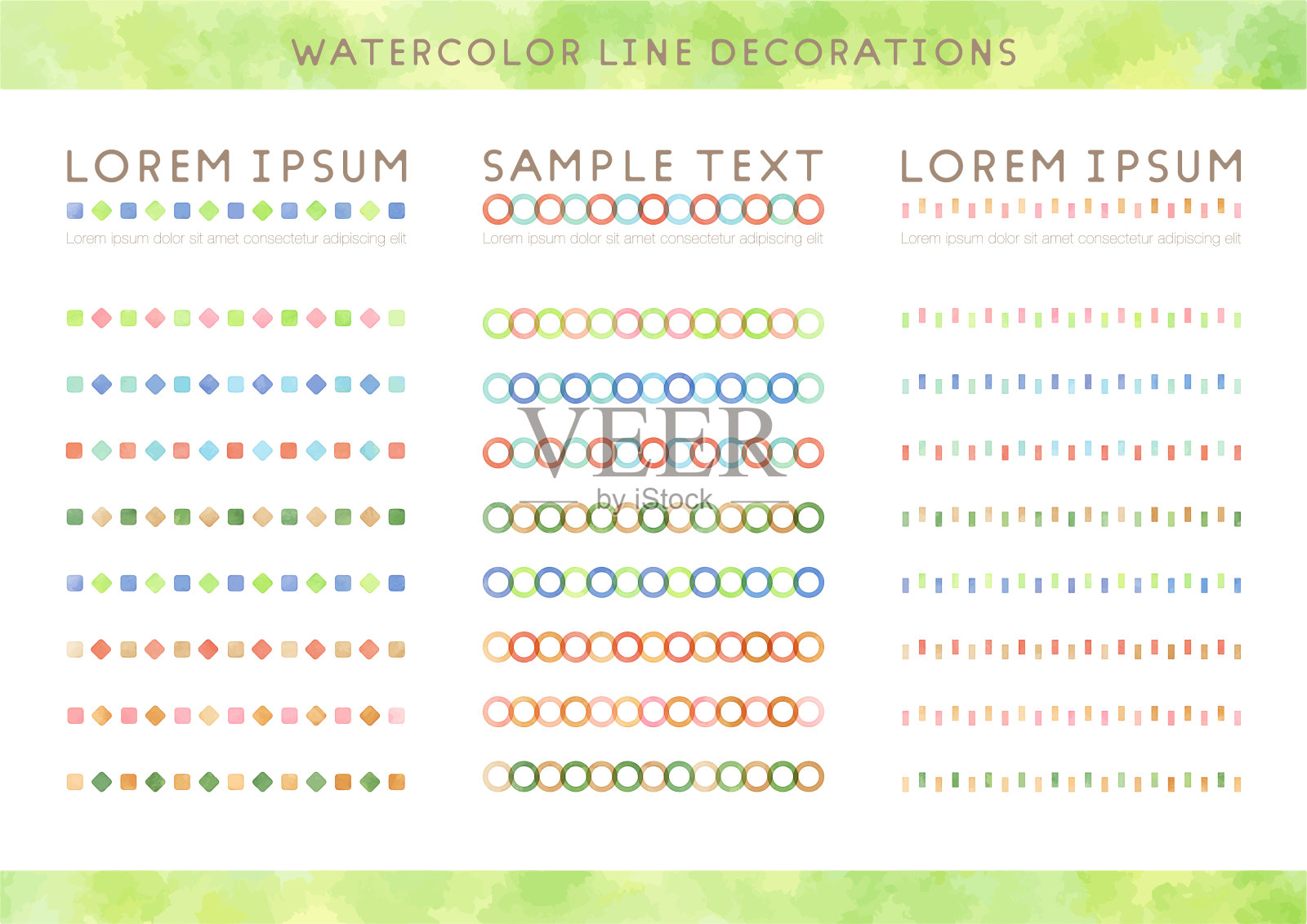水彩矢量可爱的边界设置插画图片素材