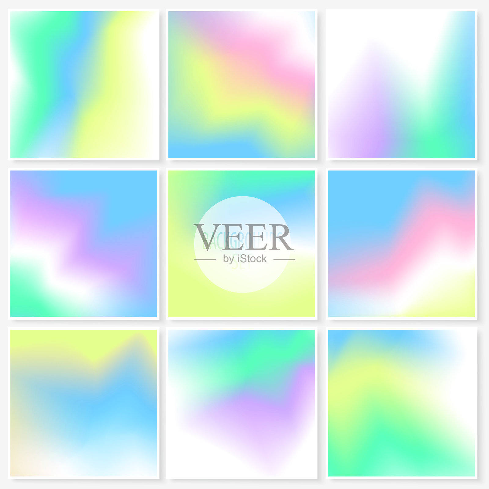 潮流炫彩水彩效果模糊背景图集（矢量插画），适用于壁纸、卡片模板、海报、印刷品或网页设计插画图片素材