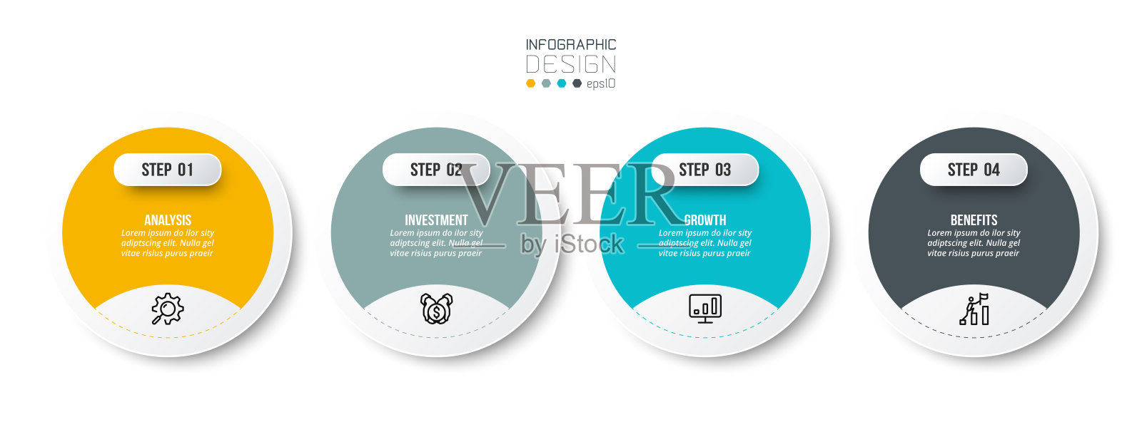 信息图模板业务概念与步骤。插画图片素材