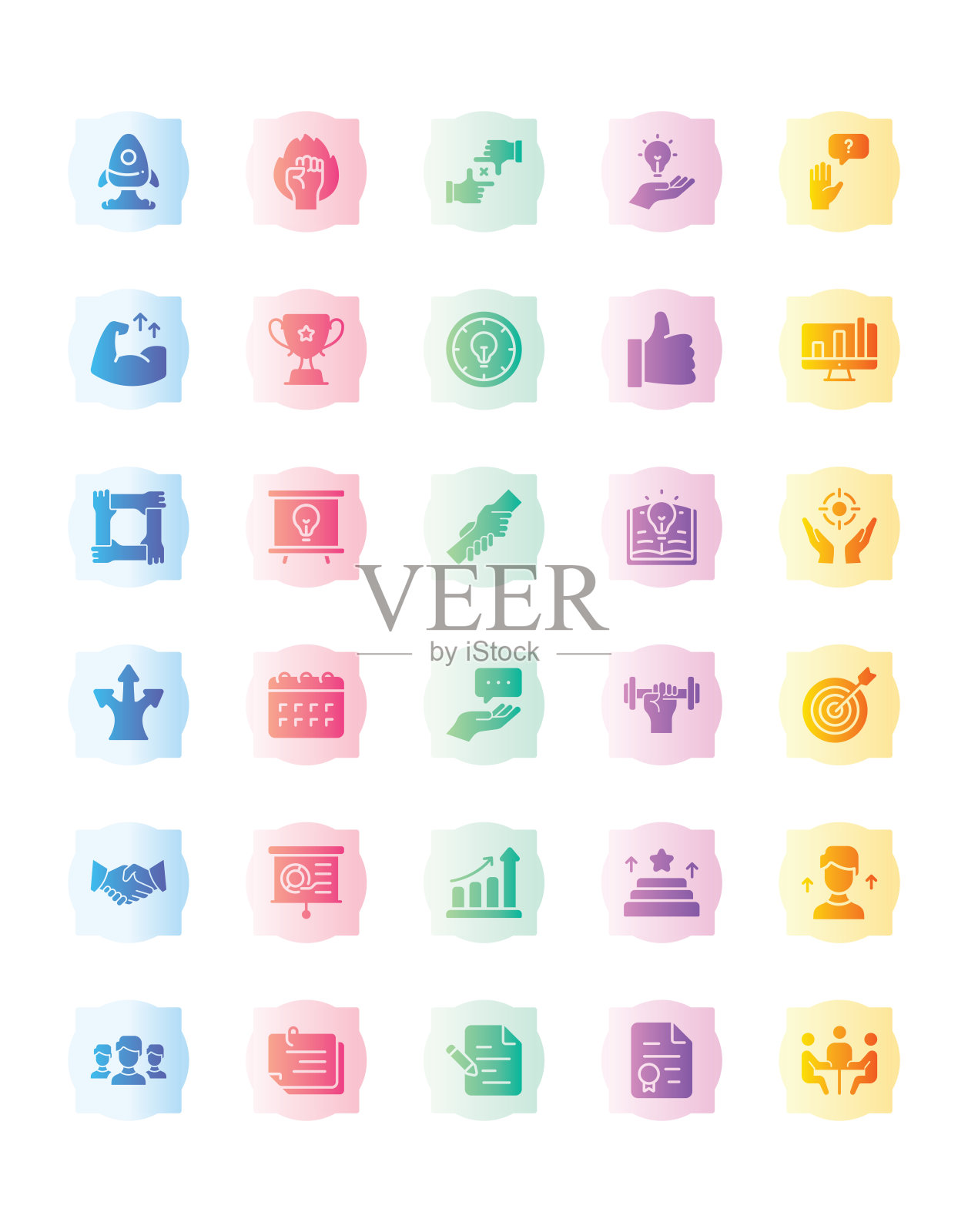 指导和培训图标设置30孤立在白色背景上图标素材