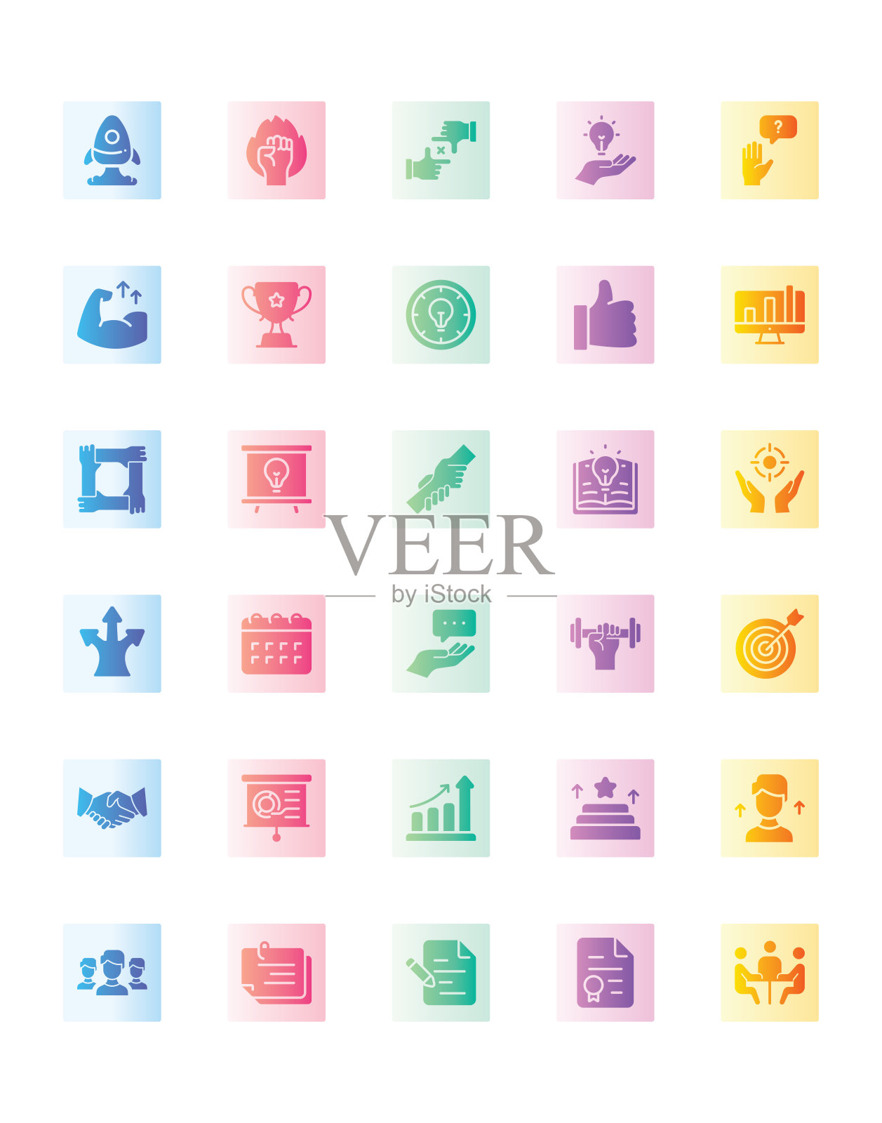 指导和培训图标设置30孤立在白色背景上图标素材