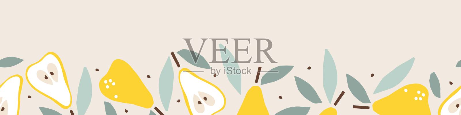 无缝梨边界。果实与叶手绘草图孤立。整个水果切成两半。壁纸的剪影矢量插图。菜单食品模板，果汁标签，苗圃设计。插画图片素材