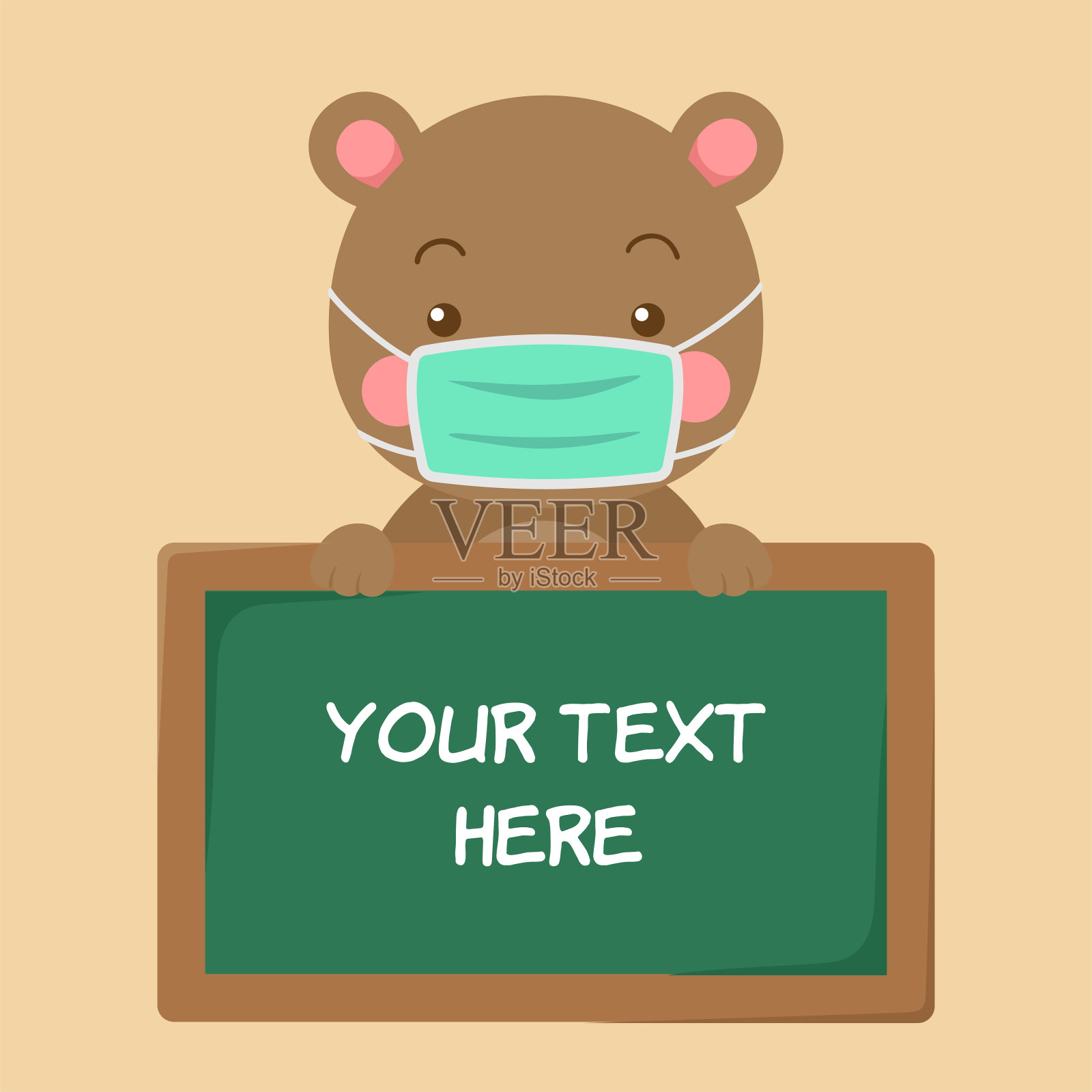 可爱的卡通泰迪熊戴着面具抱板插画图片素材