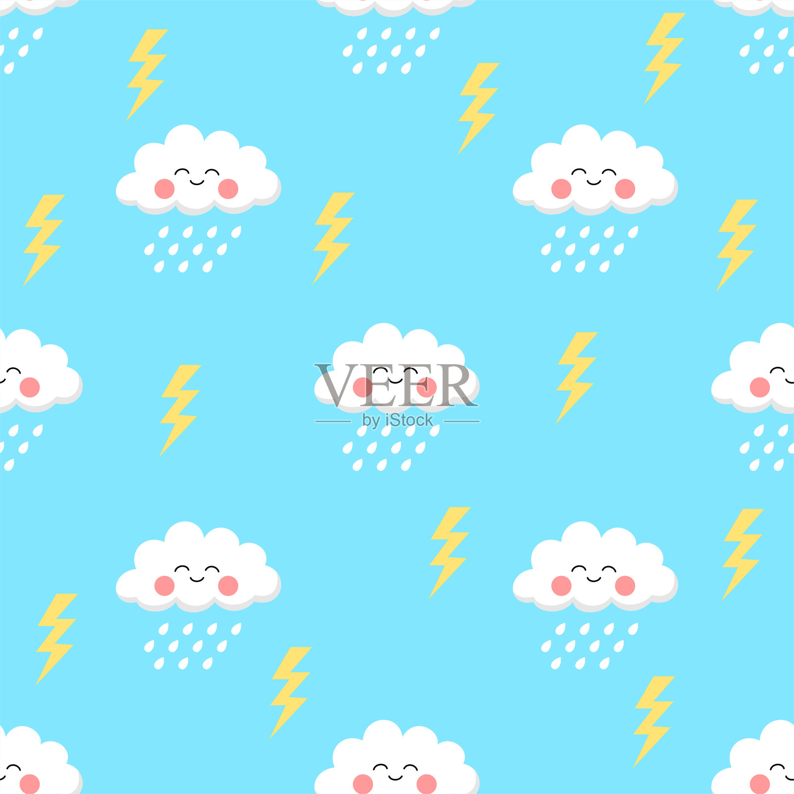 可爱的卡通云雨无缝图案插画图片素材