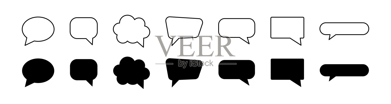 语音气泡图标集合。语音气泡留言图标。聊天信息的迹象图标素材
