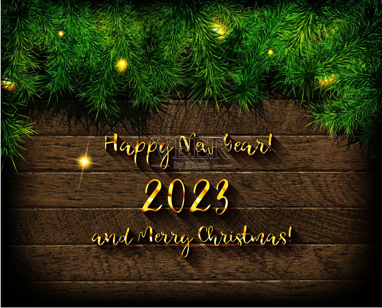 2023年新年快乐设计模板素材