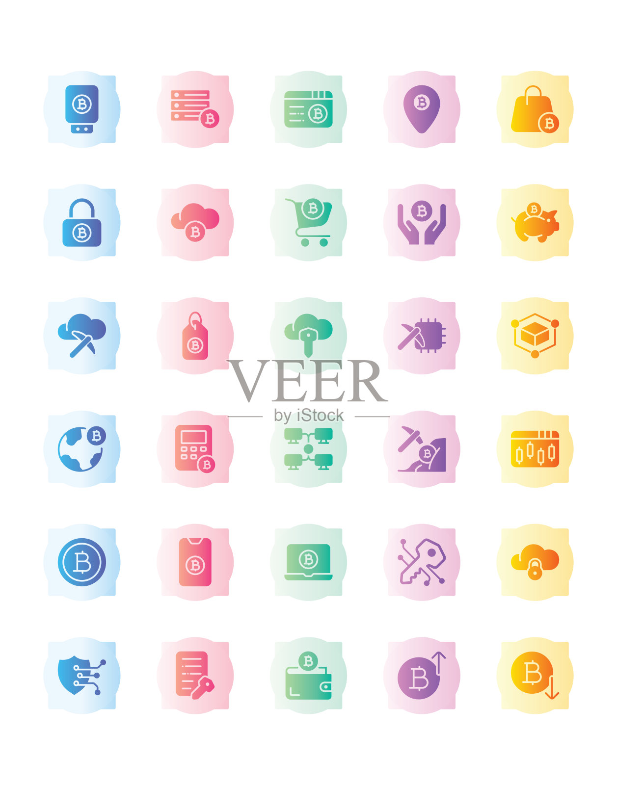 比特币图标设置30孤立在白色背景图标素材