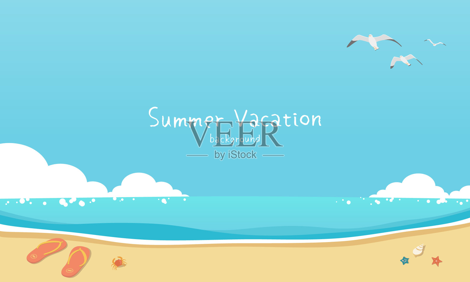 夏天的矢量插图和天空横幅背景与复制空间。插画图片素材