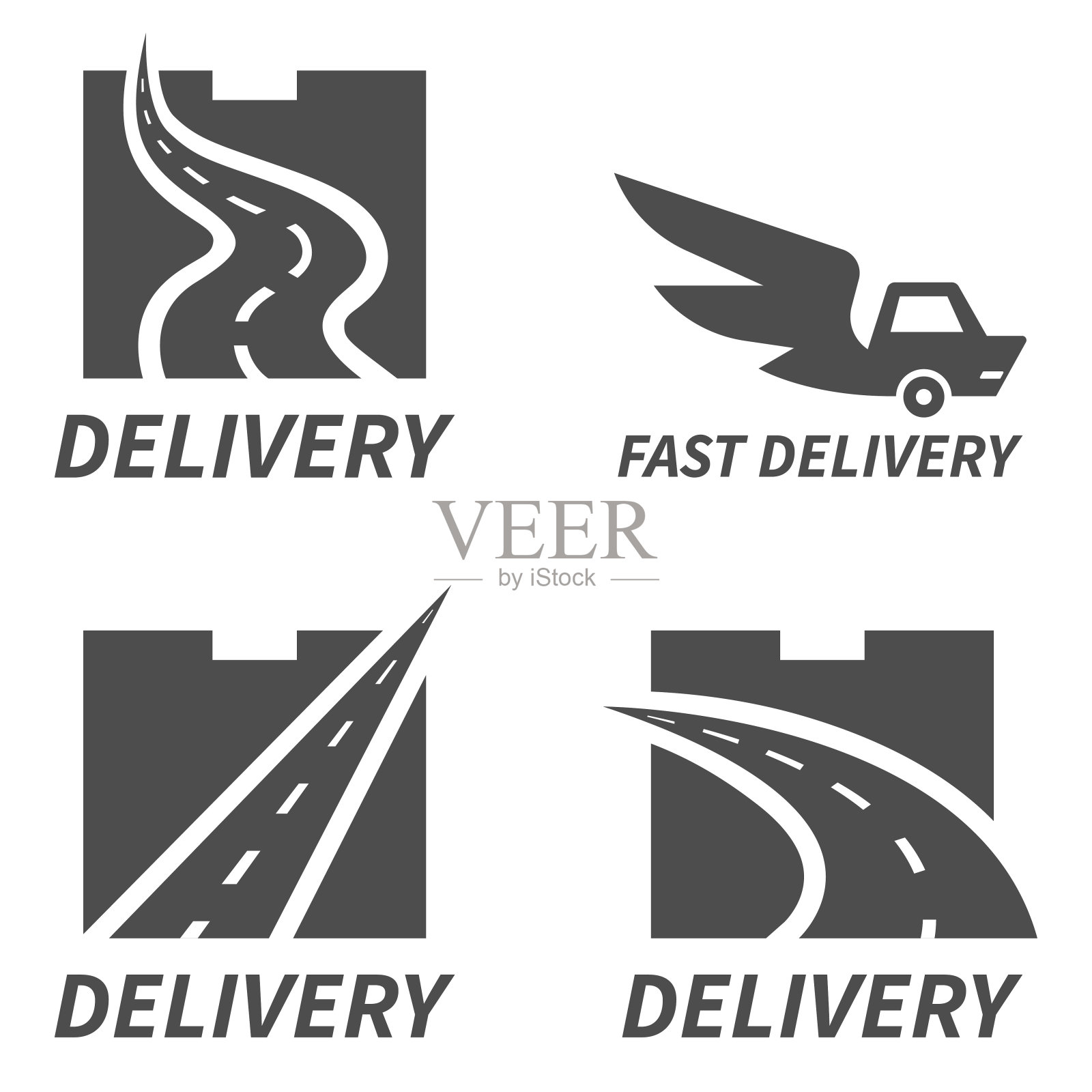 一套交付标志。Logo盒和在它的方式。带有翅膀的汽车标志。插画图片素材