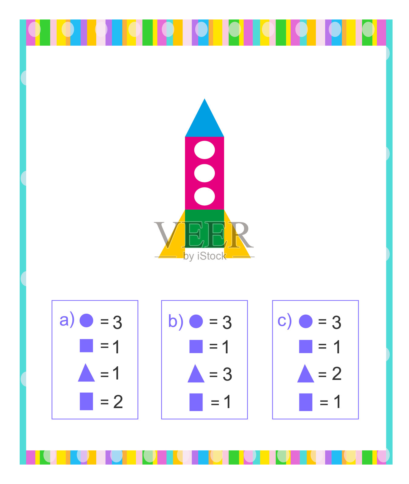 儿童数学游戏。需要找到正确的答案。实践工作表。平面设计风格。(答案是b)插画图片素材