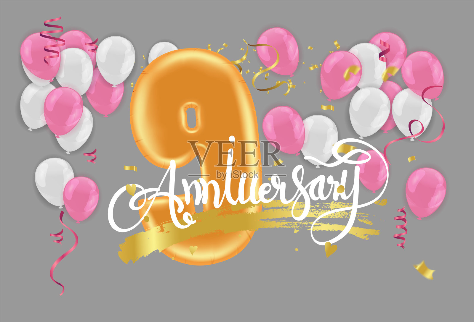 快乐九周年版式矢量设计插画图片素材