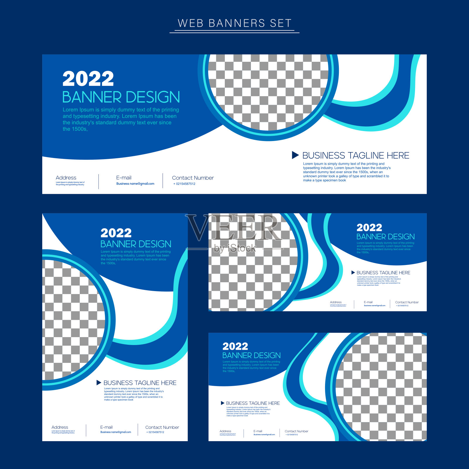 摘要横幅设计网页模板设计模板素材