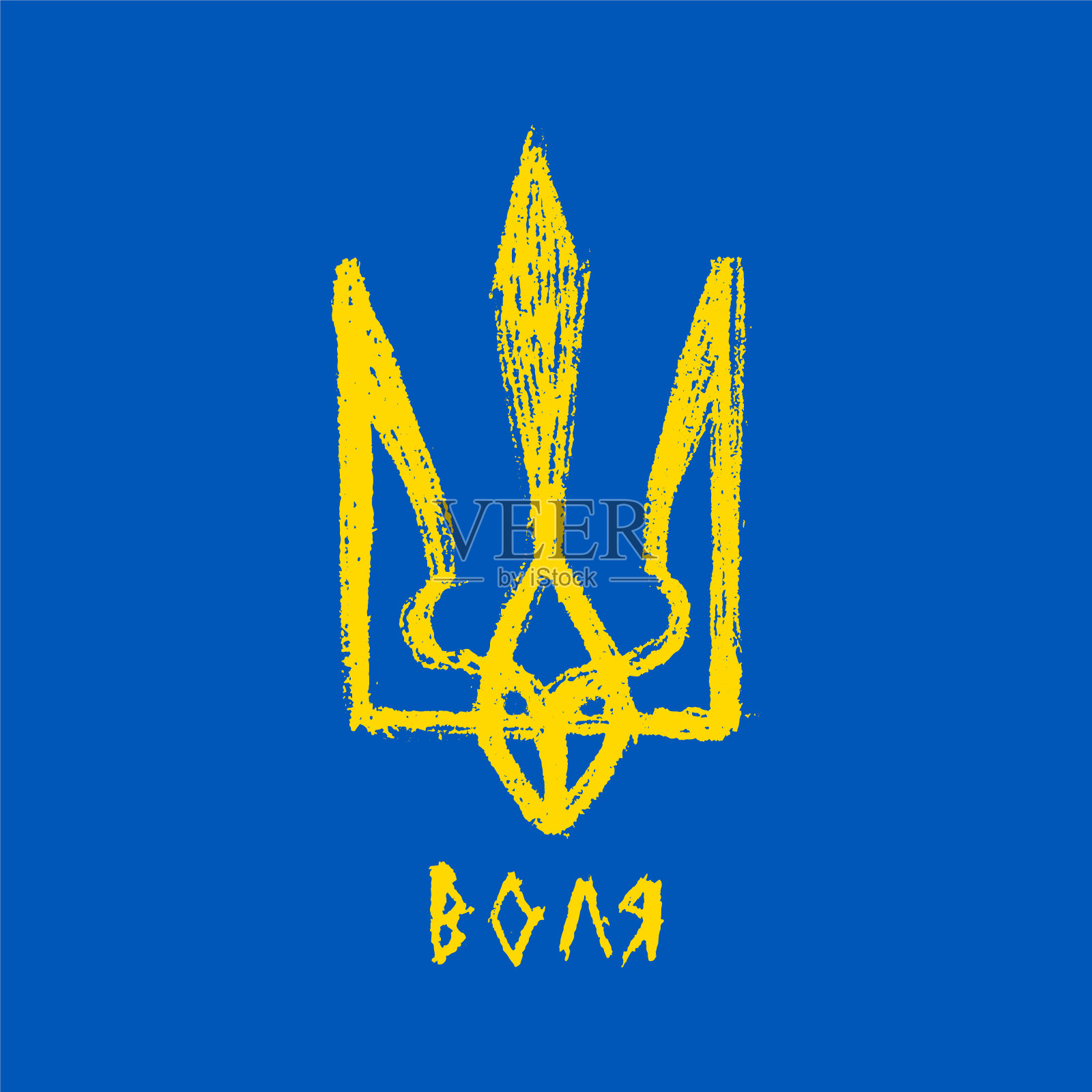 乌克兰矢量纹章插画图片素材