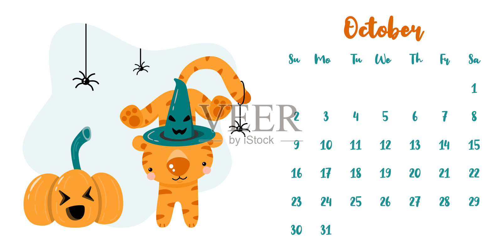 日历2022年10月与可爱的卡通老虎和万圣节南瓜设计模板素材