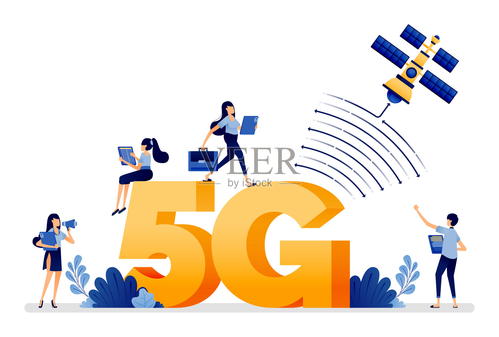 5g lte网络连接卫星，活动插图设计更简单。矢量可以用来登陆页面，网页，网站，海报，手机应用，小册子广告，传单，卡片插画图片素材