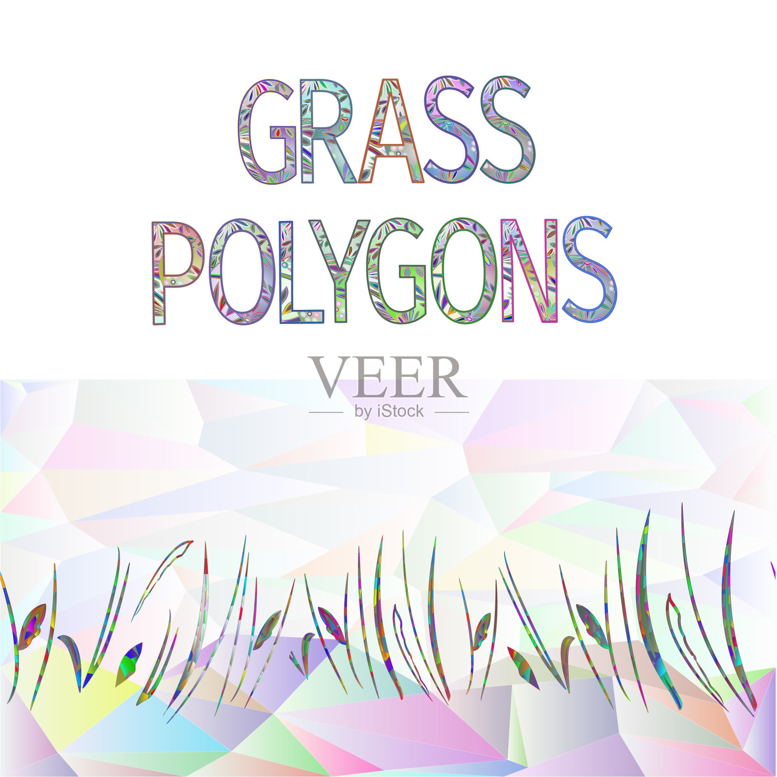 春天边界无缝背景彩色草多边形矢量插图使用在室内设计，艺术品，盘子，服装，包装，贺卡插画图片素材