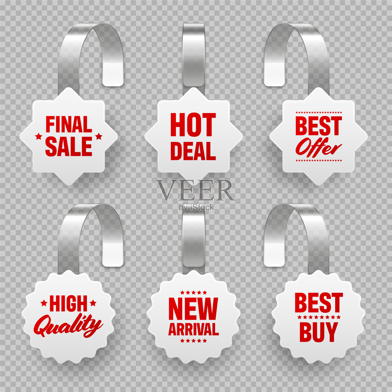 超市促销与广告文字抖动。现实的矢量摆动的架子广告模板。销售或折扣标签。特价价格标签设计元素图片