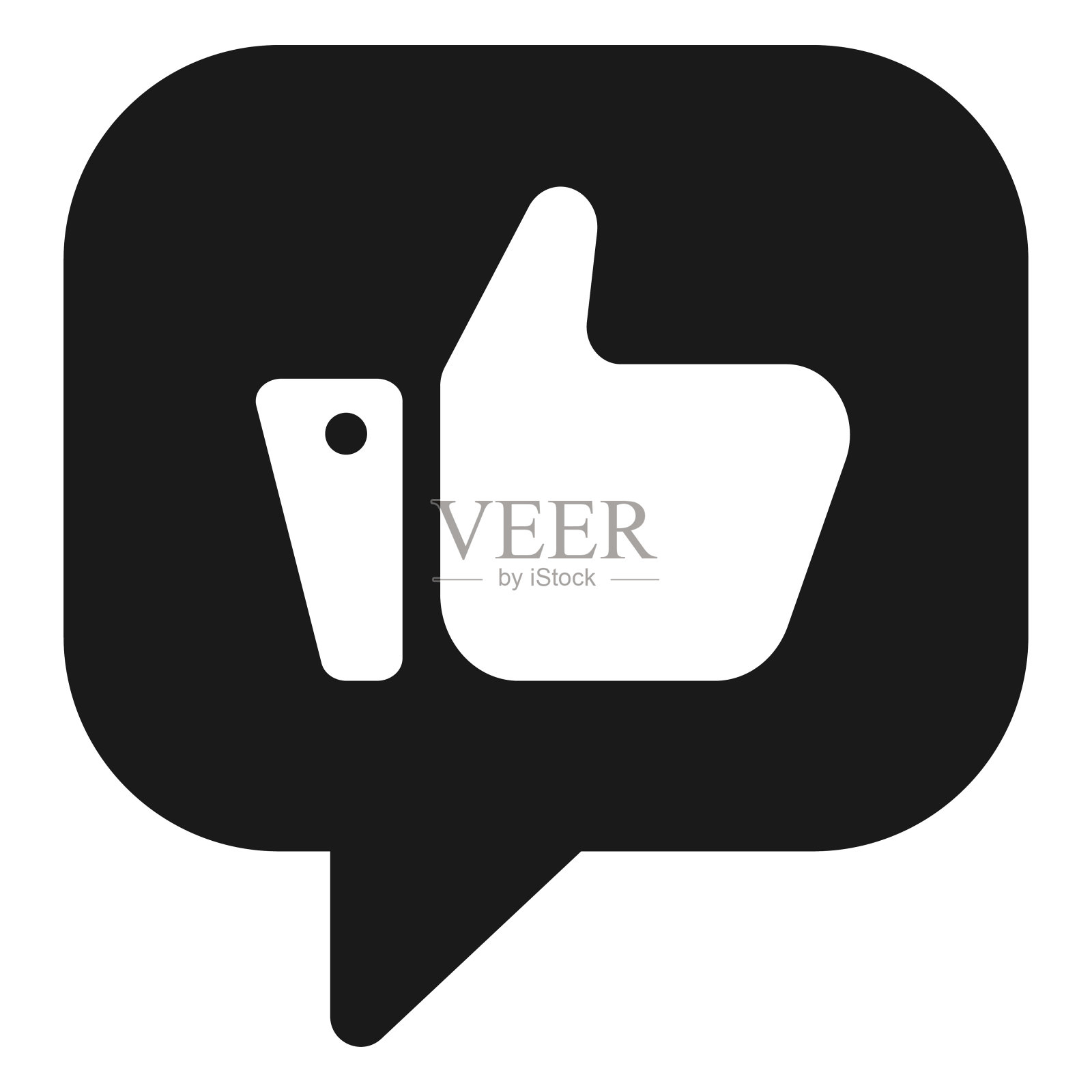 反馈评论图标。图标素材