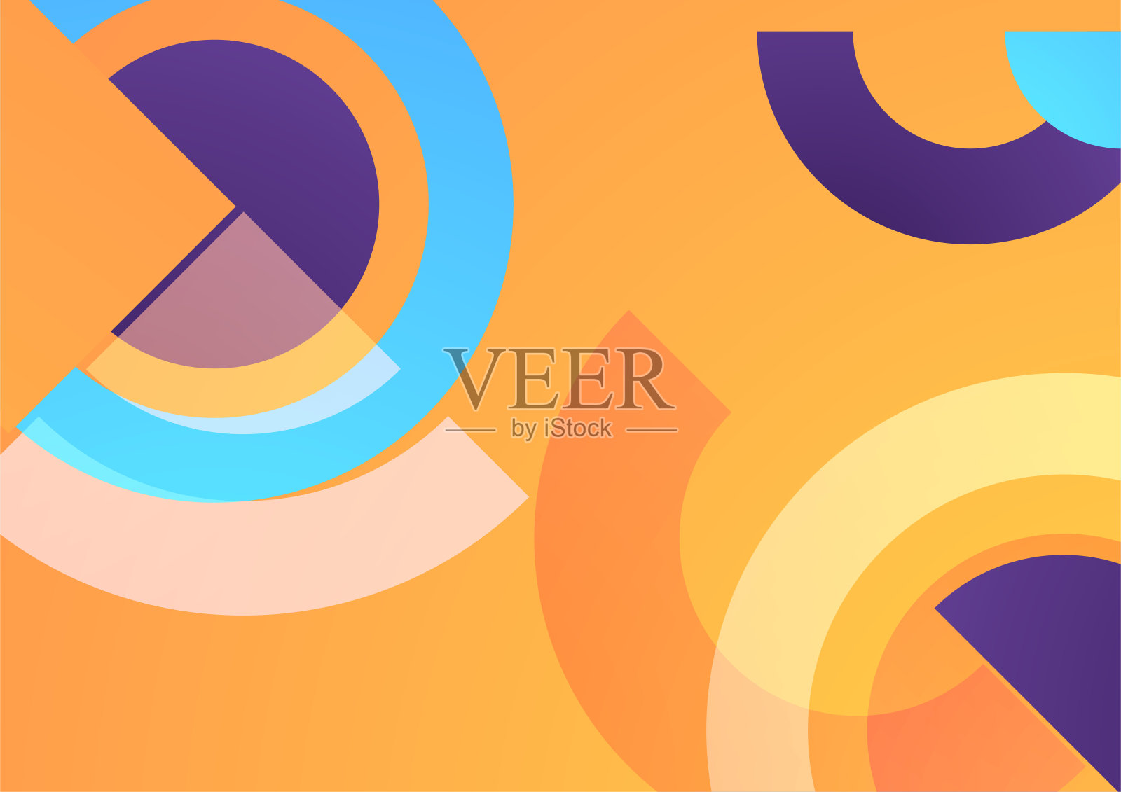 抽象现代多彩的背景。矢量图插画图片素材