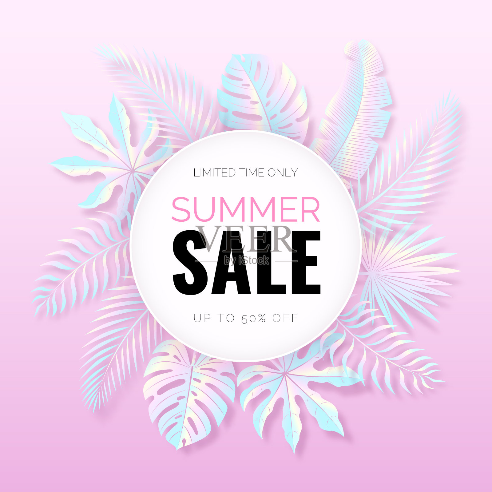 带有全息热带树叶的夏季促销横幅设计模板素材