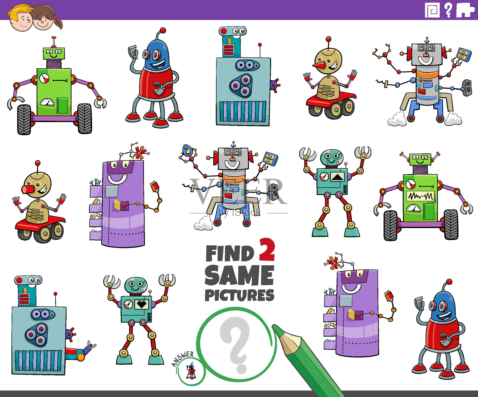 找出两个相同的卡通机器人教育任务插画图片素材