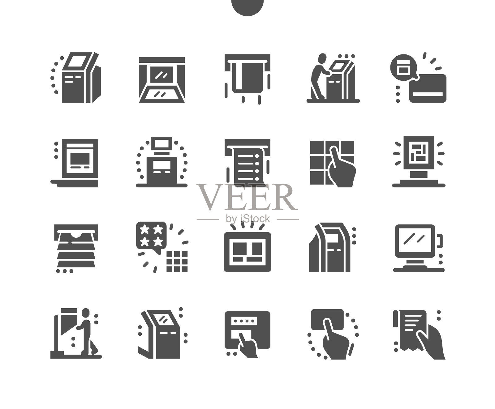 自助终端。商务，触摸屏，电子，银行，客户，技术，支付。金融和钱。矢量图标。简单的象形图图标素材