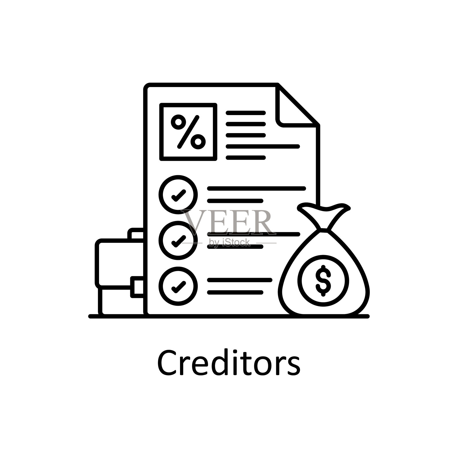 债权人矢量轮廓图标设计插图。白色背景EPS 10文件上的商业伙伴关系符号插画图片素材