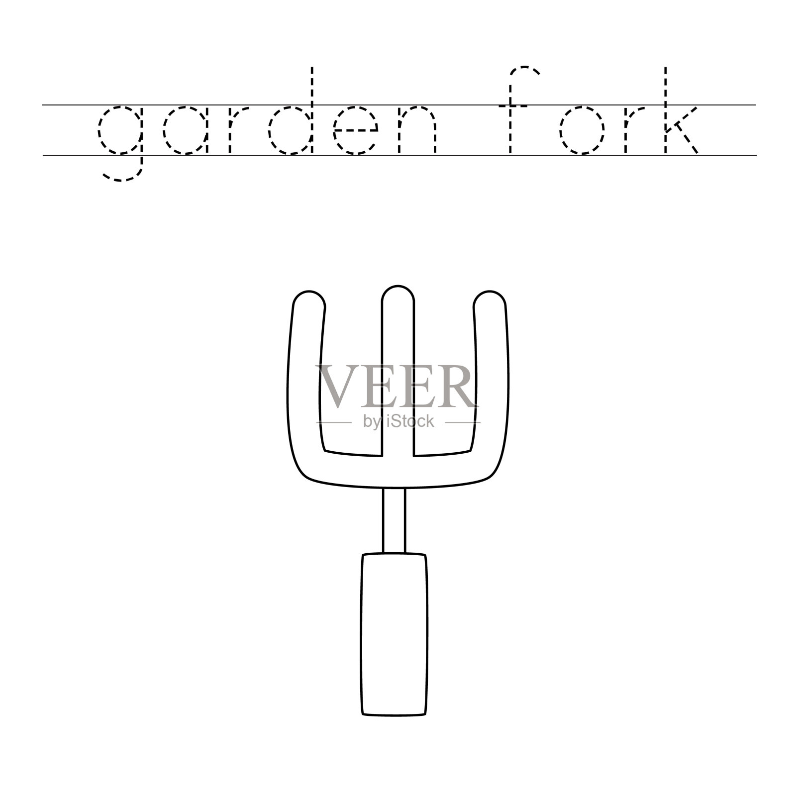 描出字母和花园叉子的颜色。为孩子们练习书写。插画图片素材