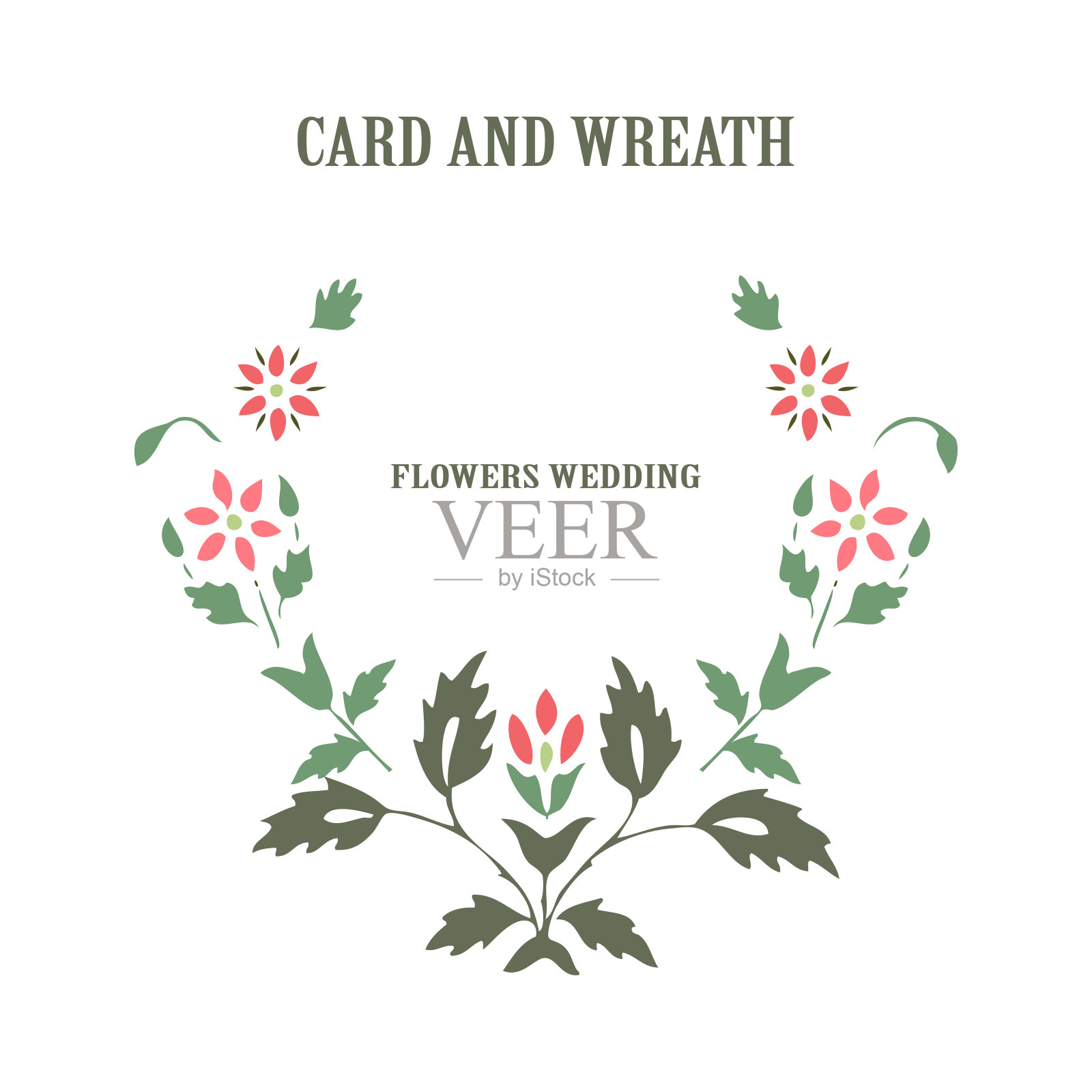 极简婚礼邀请花卡。简单的野花，茎，叶白色背景。矢量插图，贺卡，标志，品牌设计，海报，印刷，婚礼邀请，生日插画图片素材