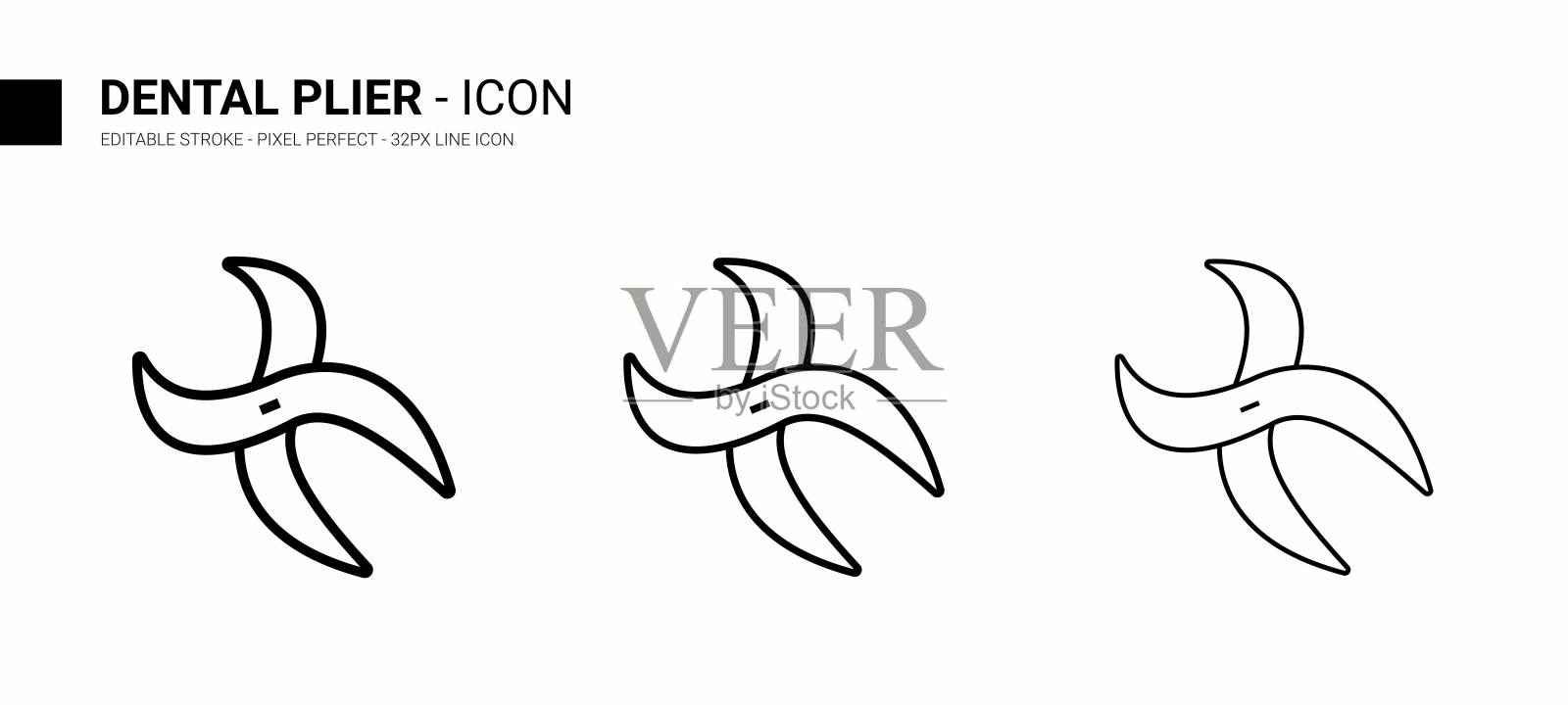 牙科钳线图标设计，可编辑的描边，完美的像素，库存插图。插画图片素材
