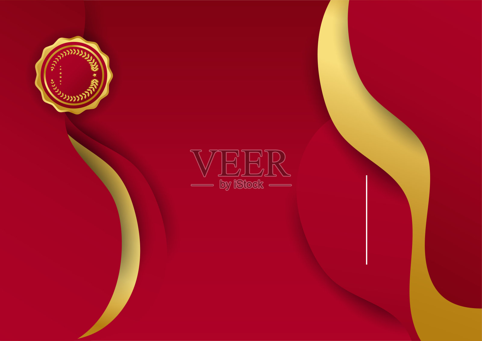 红金色抽象背景现代简约的证书和演示设计。适合商务、企业、机构、聚会、节日、研讨会、会谈等场合使用。插画图片素材