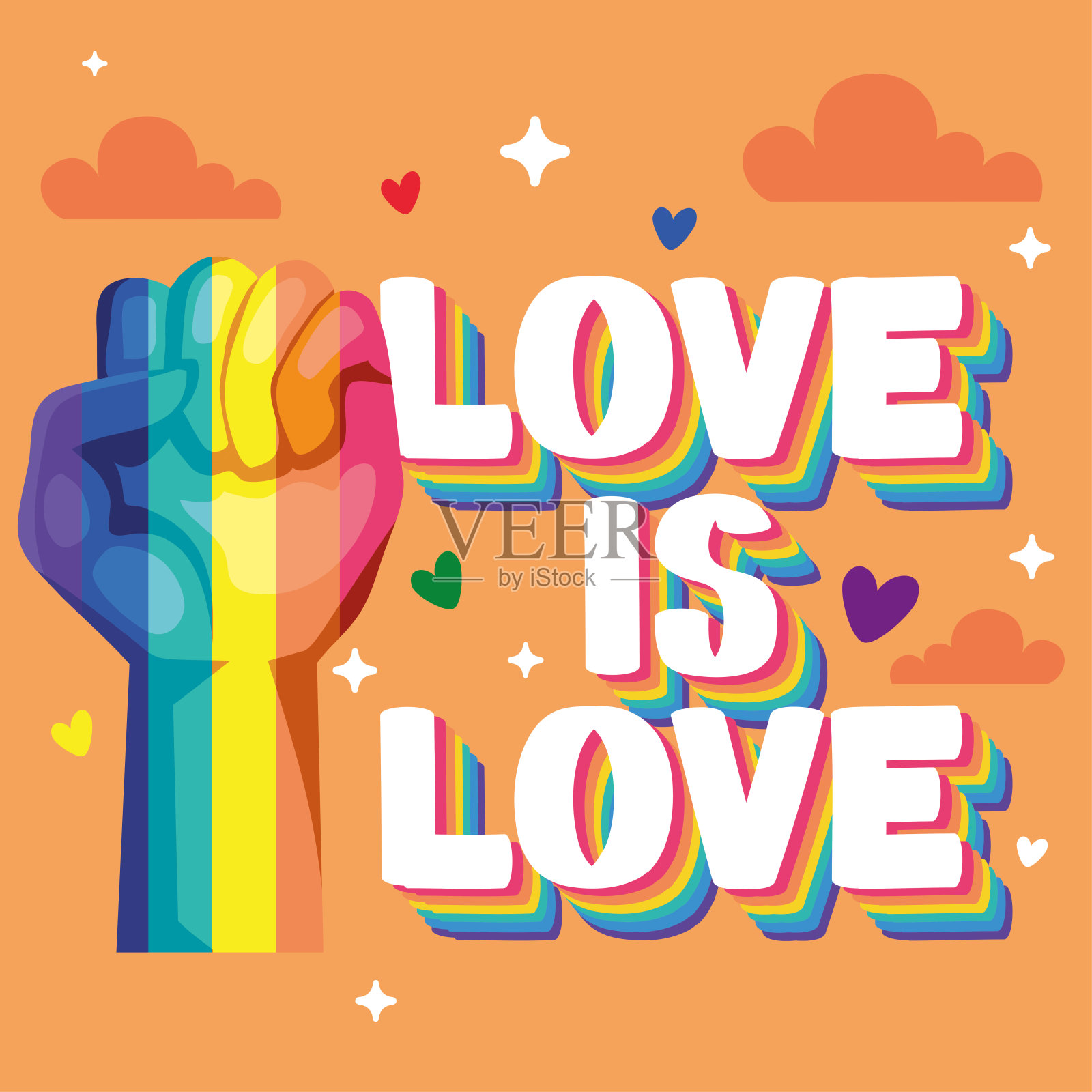 爱是爱的文字插画图片素材