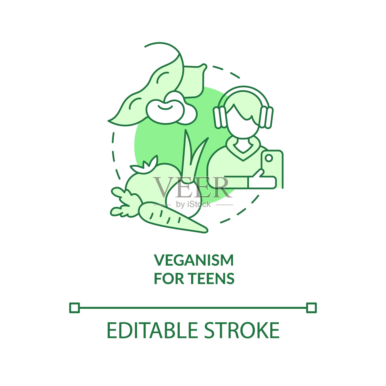 纯素食主义青少年绿色概念图标插画图片素材