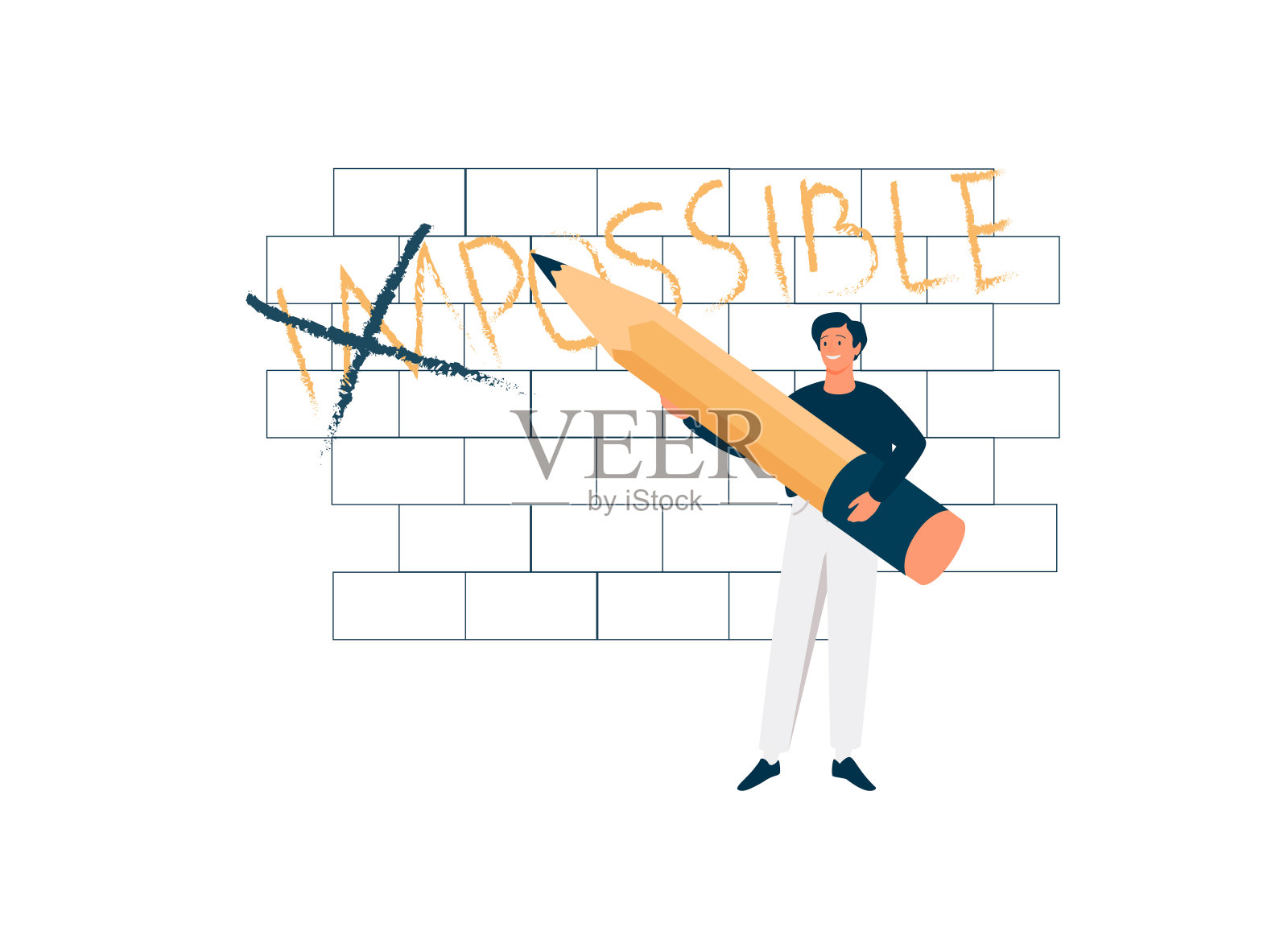 让它成为可能，从不可能中抹去，相信我们能做到，挑战或希望克服困难。插画图片素材