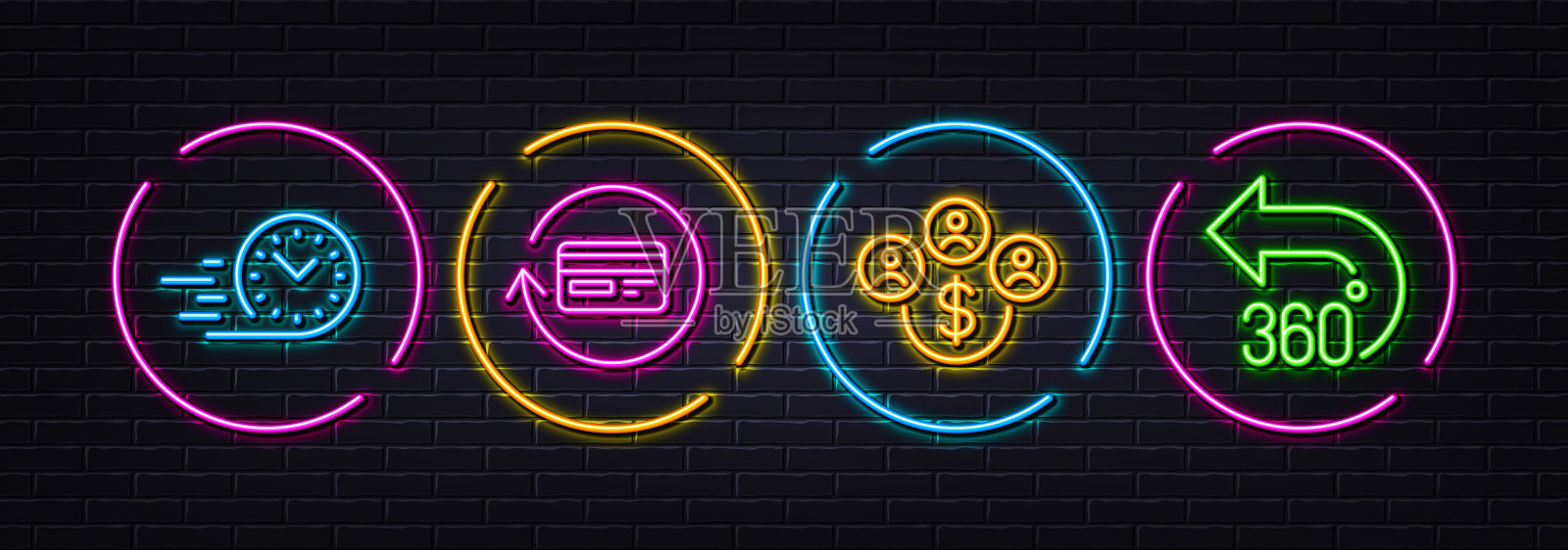 快速送货退款佣金和购买插画图片素材