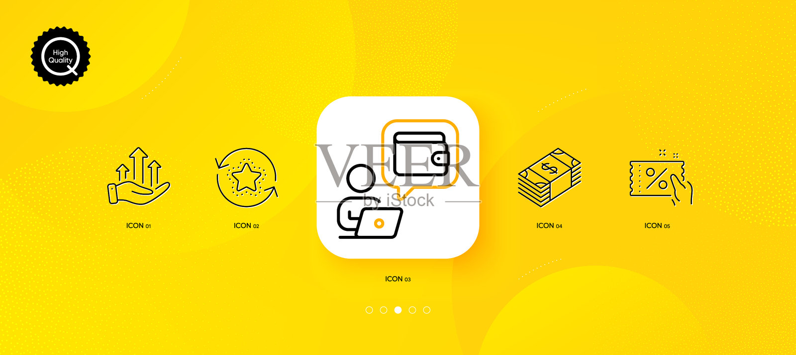 美元汇率增长图表和忠诚点数图标素材