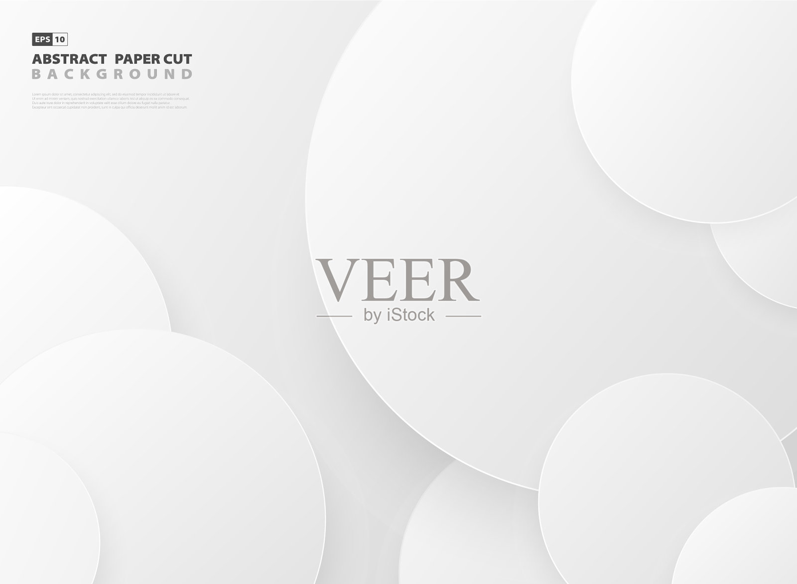 摘要梯度灰度圆图案设计插画图片素材