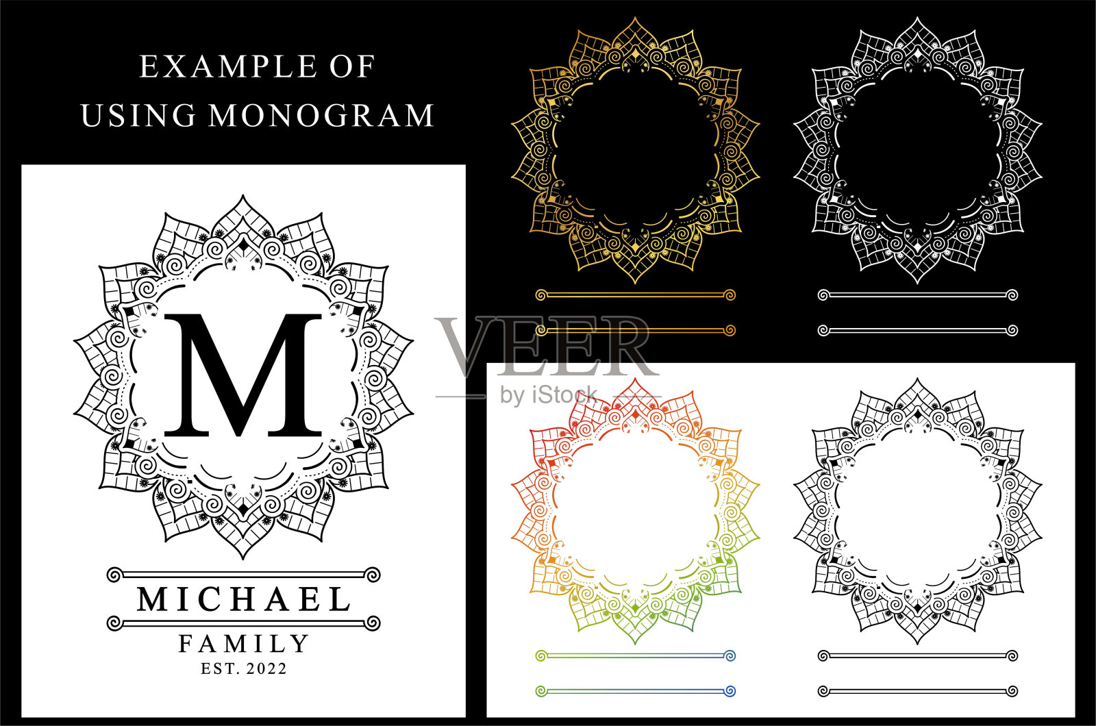分裂名称字母组合图形向量插画图片素材